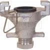 Sure-Lock® Blank End